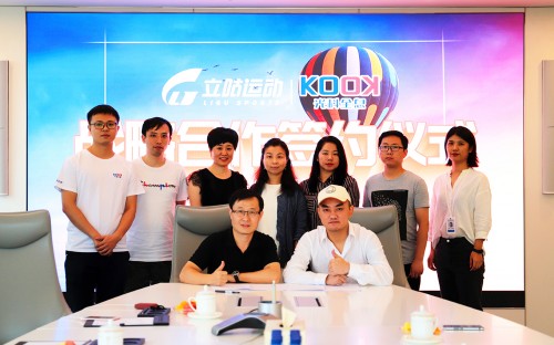 5g鏅烘収浣撹偛鍗囩骇,5g鏅烘収浣撹偛