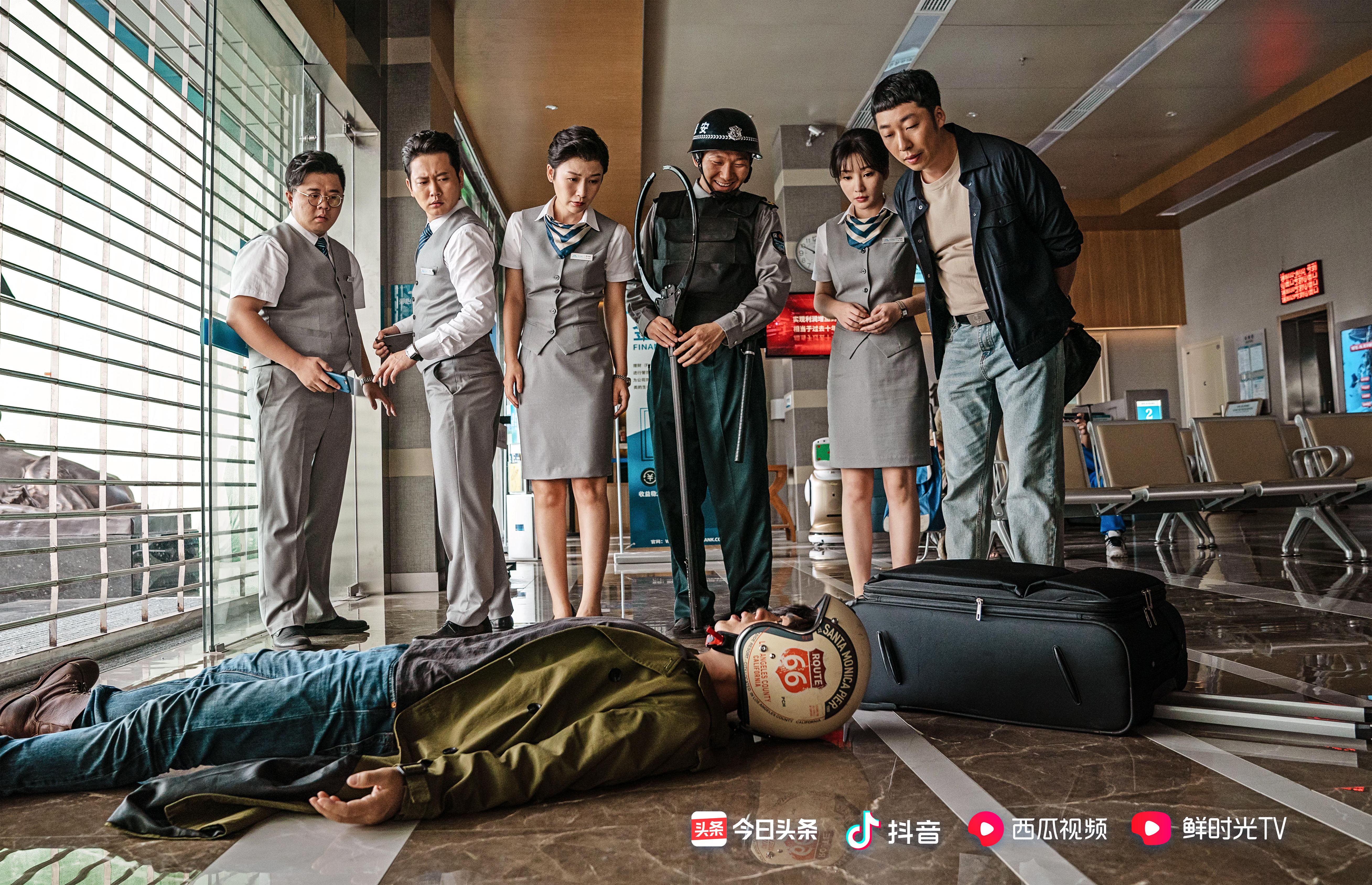 字节跳动要入主完美世界吗,字节跳动7周年完整版