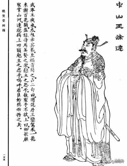 南京太平门墓,狮子山墓出土玉器图片