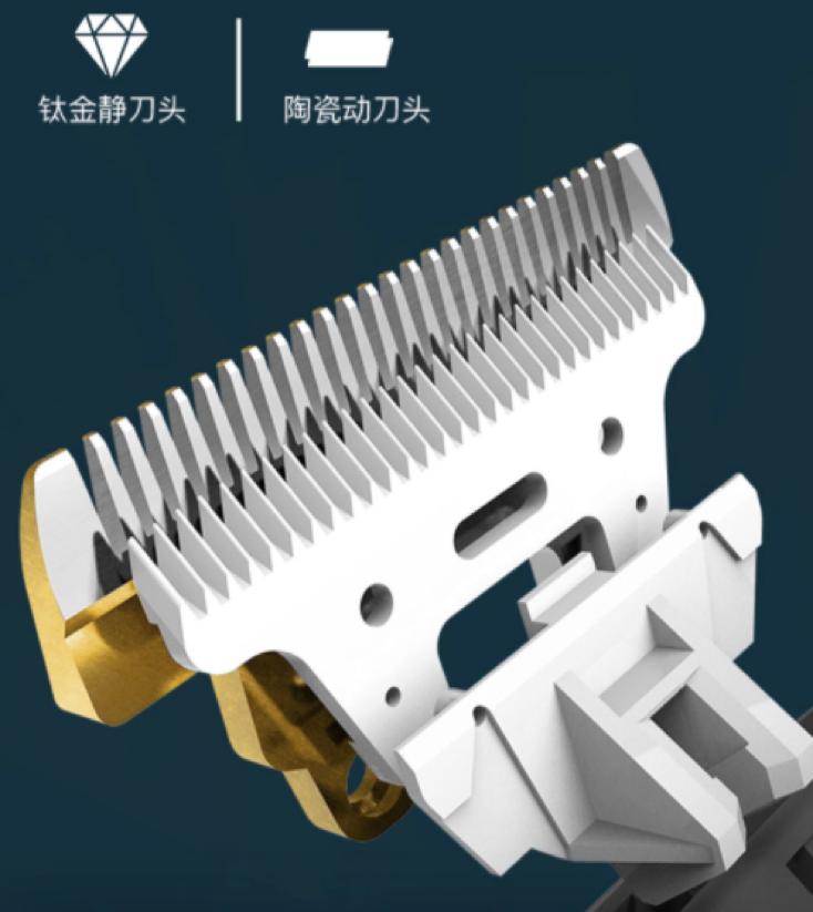 怎样选购理发器刀片,如何挑选理发器