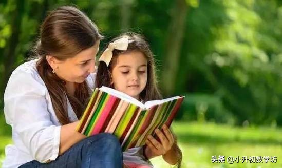 如何提高小升初数学成绩,提升小升初数学