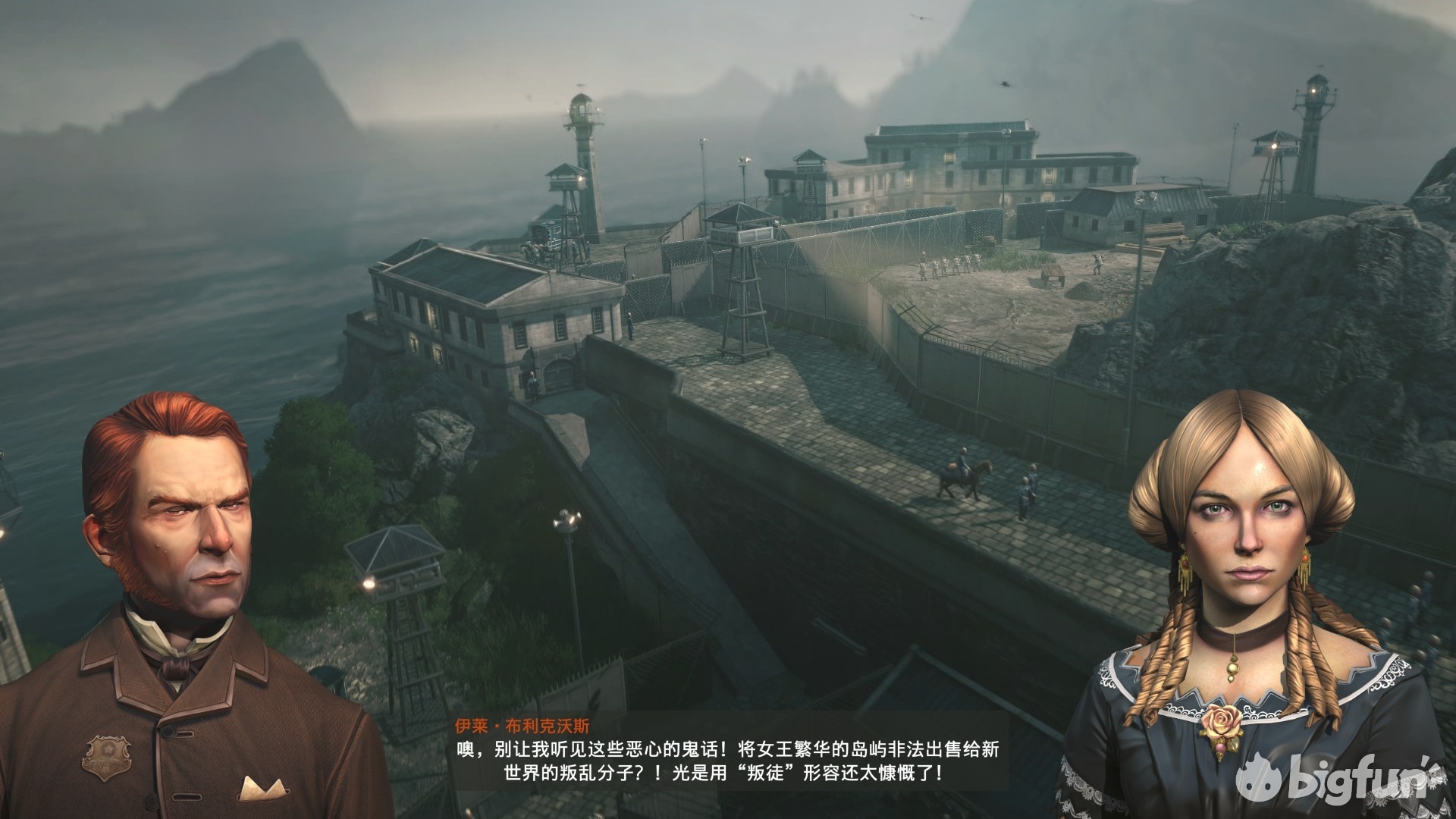 纪元1800战役模式有必要通关吗,纪元1800新旧世界物资怎么输送