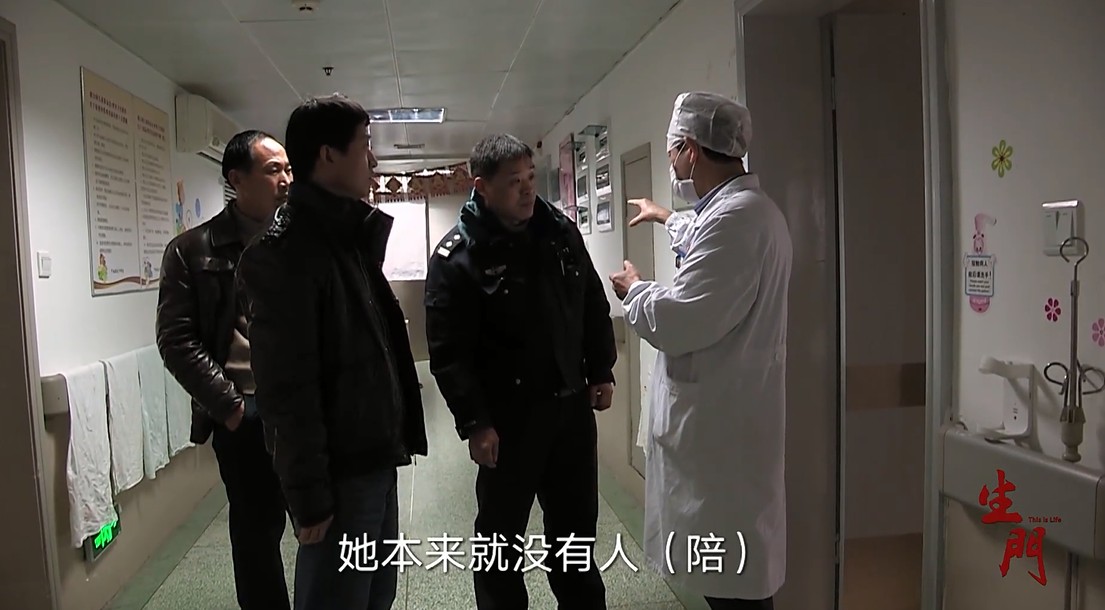 大年三十孕妇独自堕胎,大年30女子独自去医院堕胎完整版