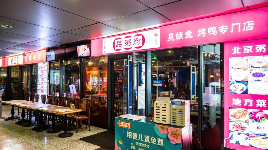 做鸭的,做鸭方法有哪些