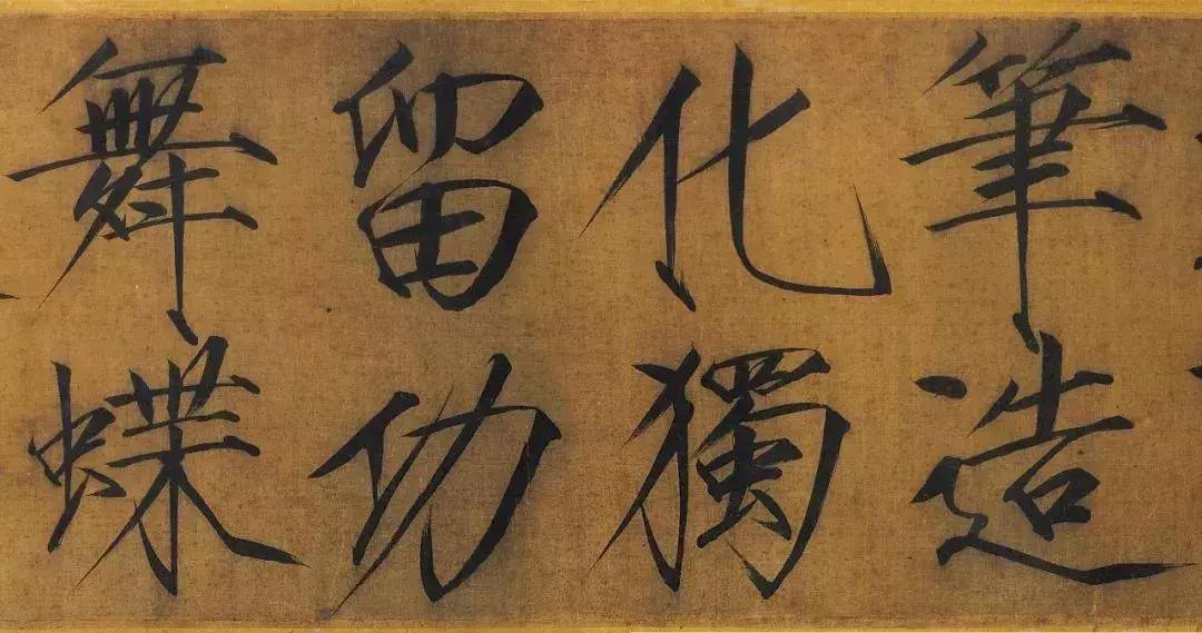 宋徽宗真的是才华横溢吗,宋徽宗有什么过人之处