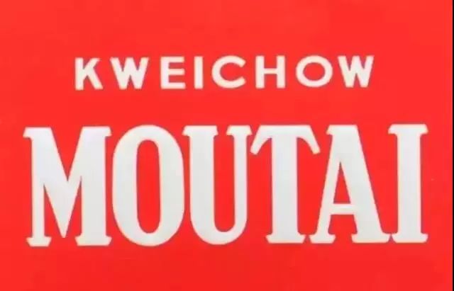 茅台飞天原箱与散瓶有什么区别,茅台飞天53度箱子里面都有啥