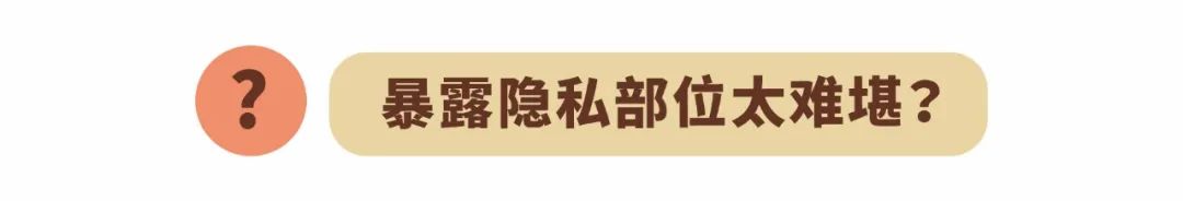 第一次去妇科检查需要注意什么,第一次产检妇科检查都有哪些项目