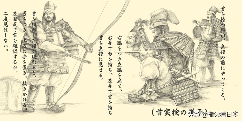 日本战国时代三大奇袭,日本战国时期关原合战