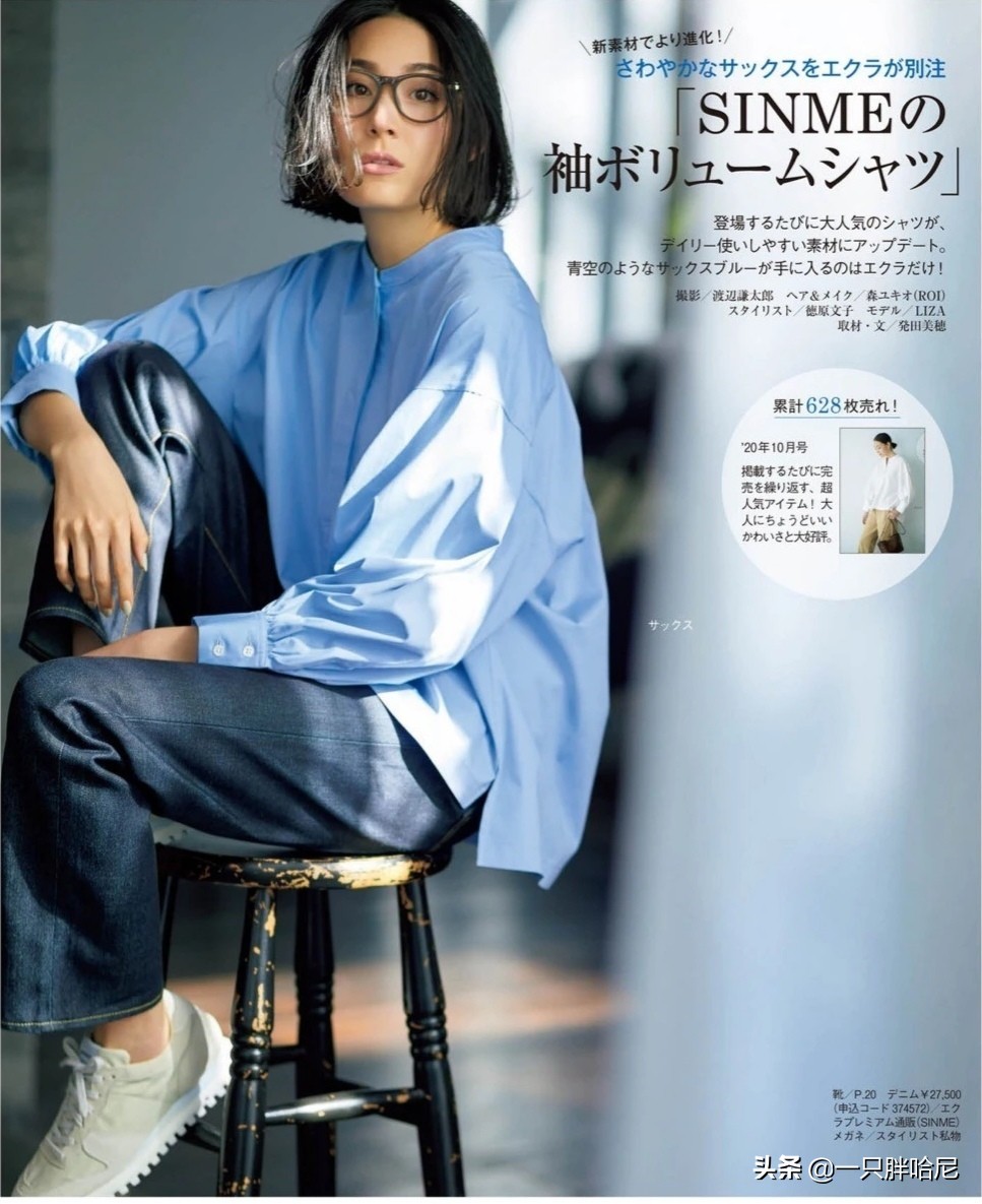 腿粗屁股大的女人穿搭,腿粗屁股大的女人适合穿什么衣服