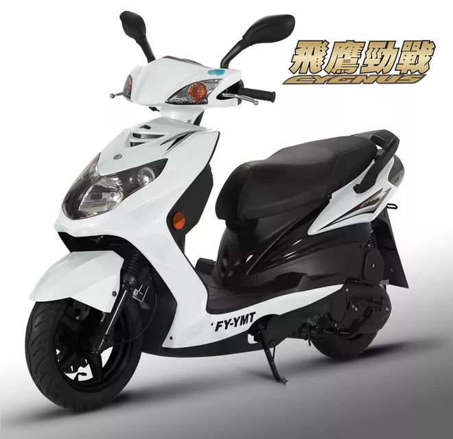 三阳劲战和雅马哈劲战哪个好,买不到的商品才是好商品