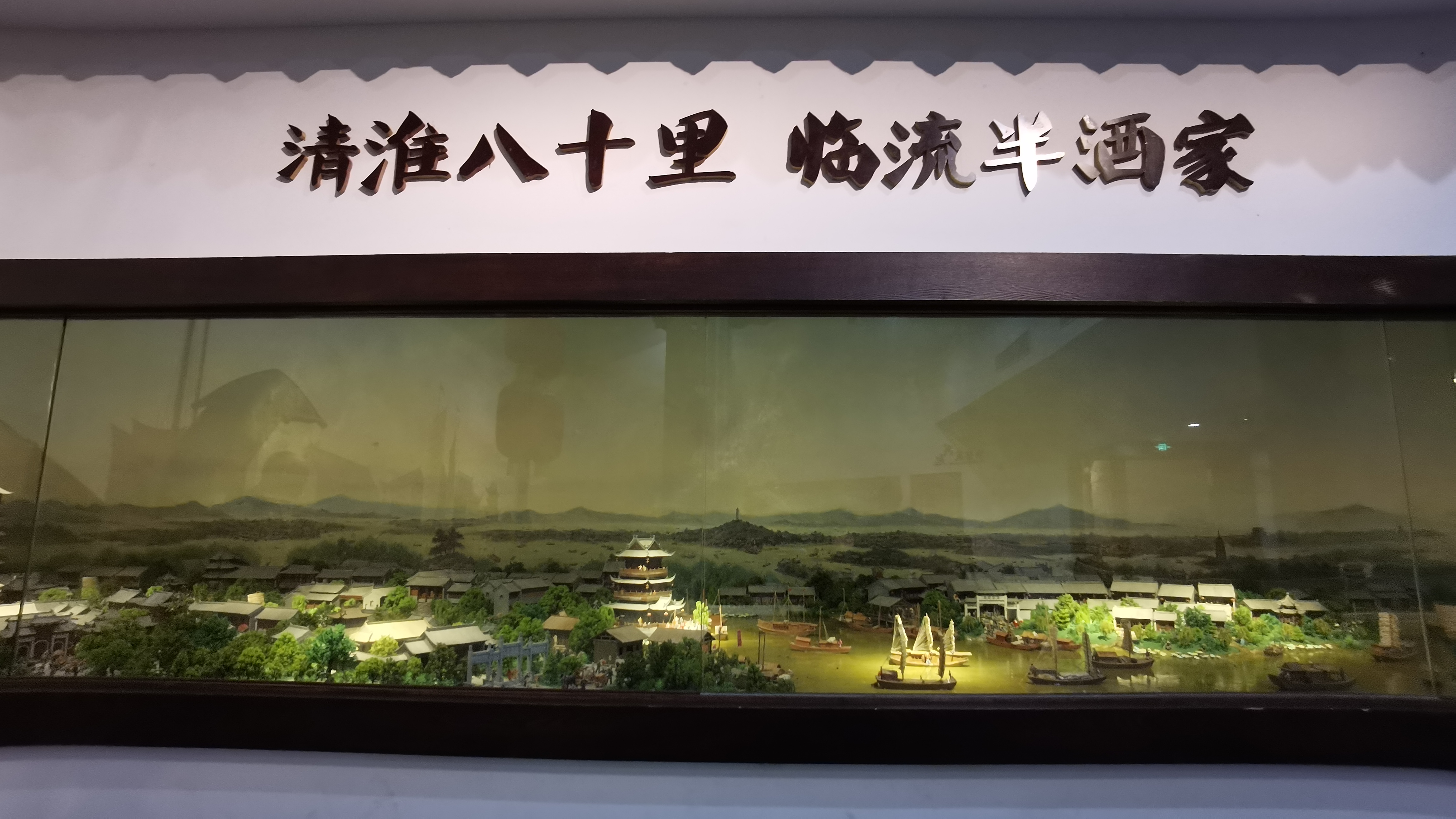 上海高铁直达旅游城市,上海高铁直达