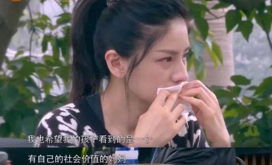 胡可才是真的人生赢家,胡可演的二婚电视剧