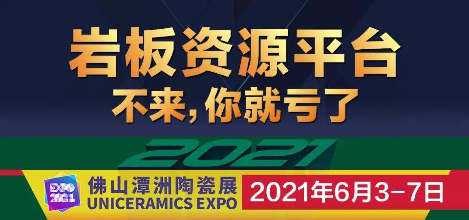 福建仿古砖质量如何,福建仿古烧结砖