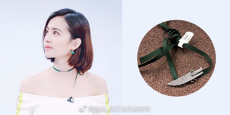 平价女明星耳环,APMMonaco是女款首饰吗