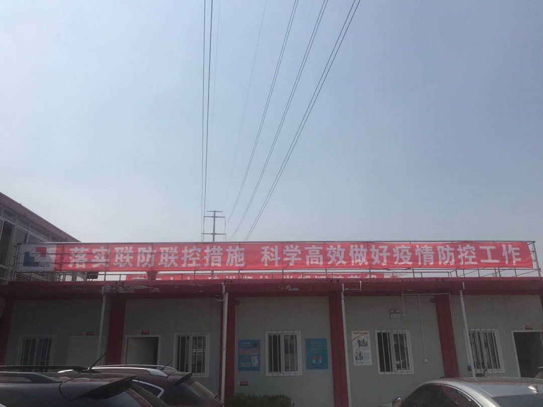 浦东白玉碗足球场,上海首座专业足球场