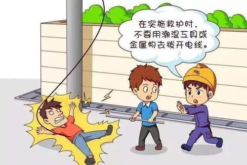 雷雨天气电器能遭受雷击吗,雷雨天气打电话会引来雷电正确吗