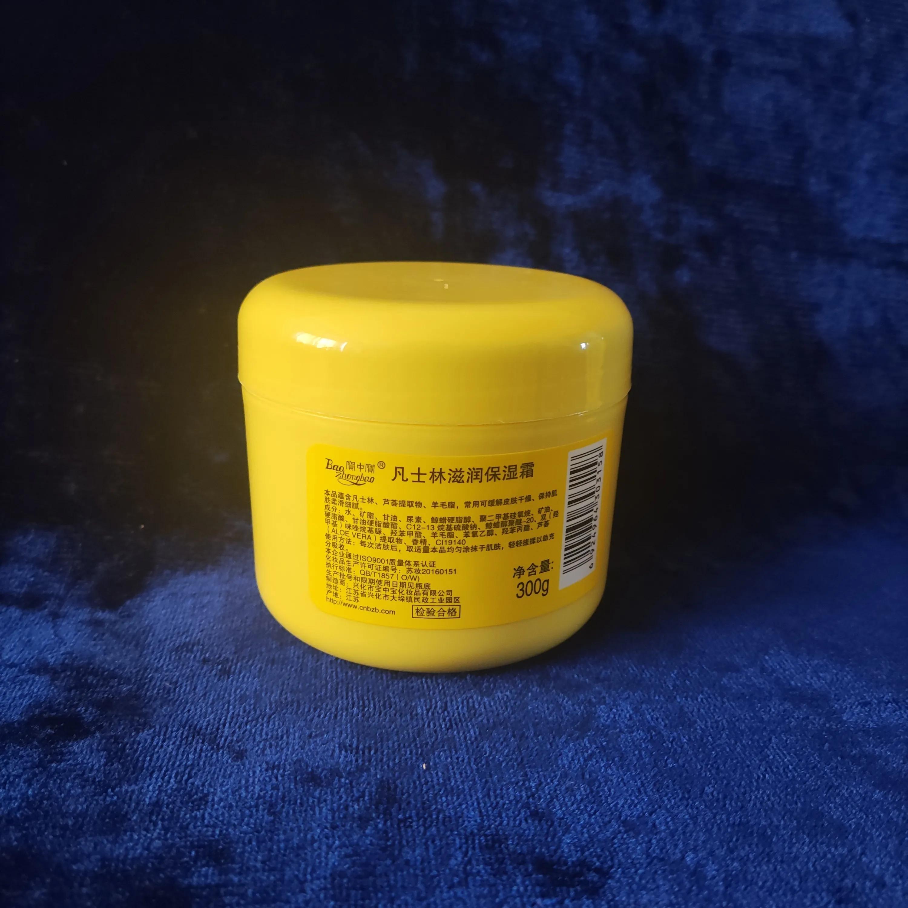 老牌国货低价真香,国货崛起平价真香