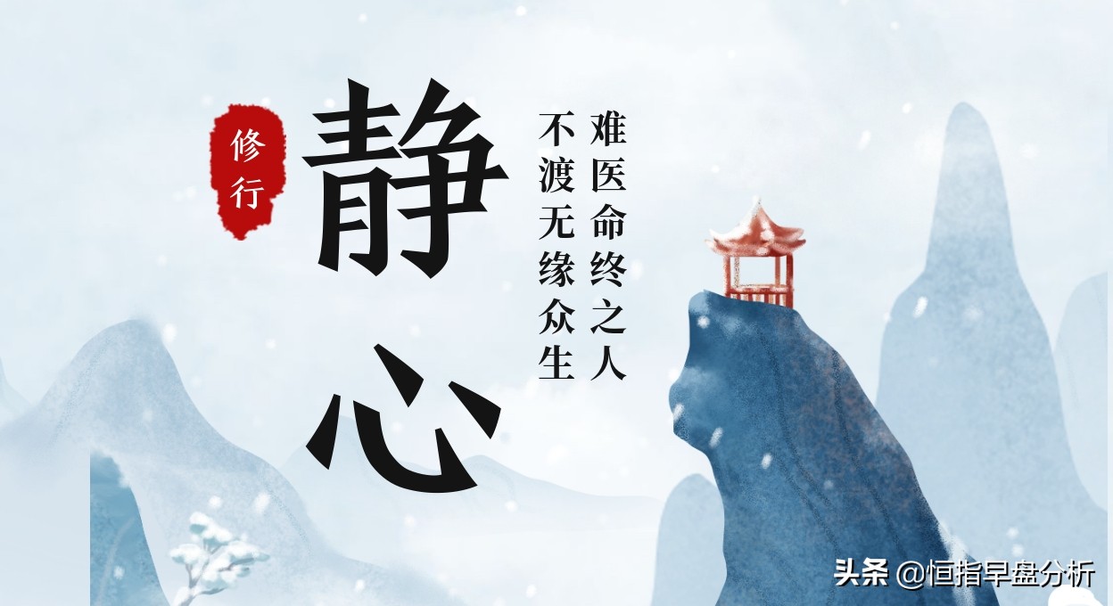 交易铁律100条,独家交易简单理解