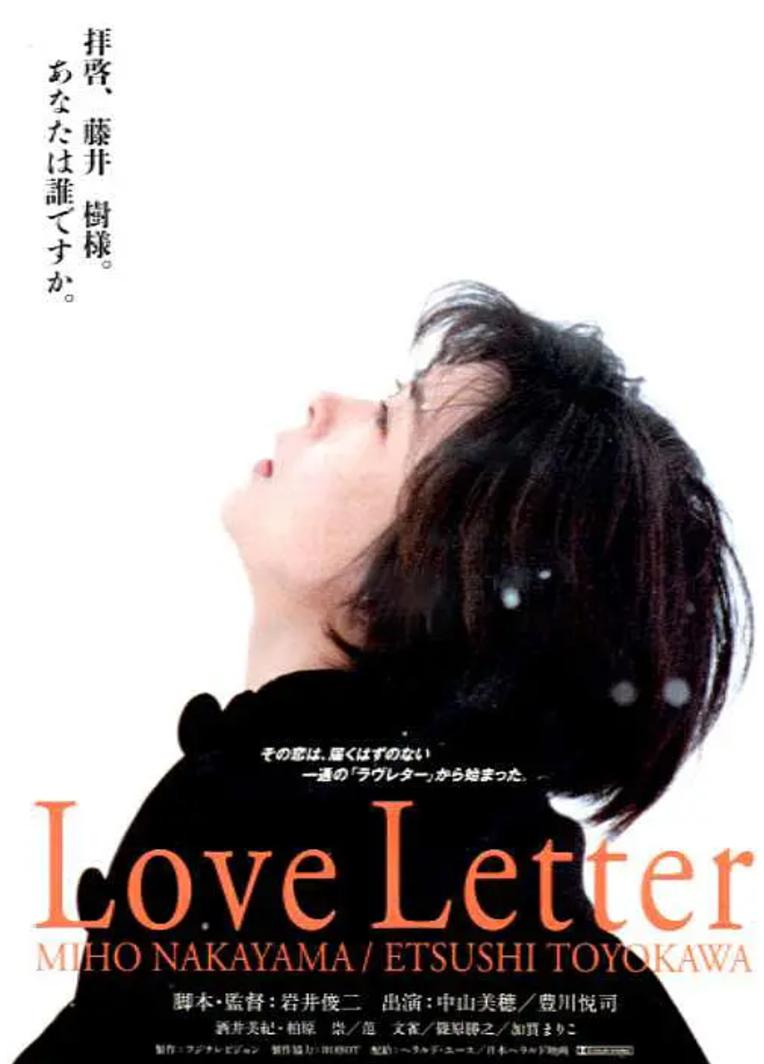 不可错过的十部惊艳电影,熬夜也要看完的十部经典电影