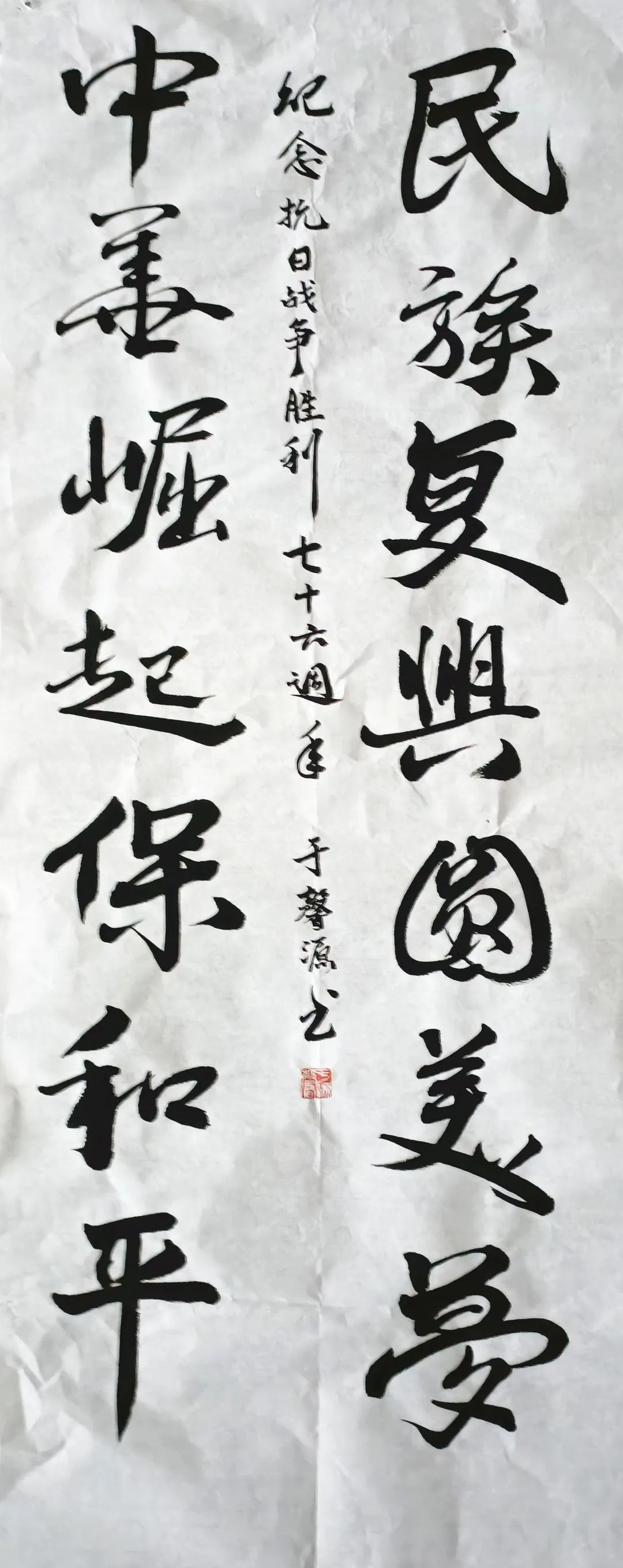 礼赞建党百年家国情怀,传承红色基因献礼建党百年