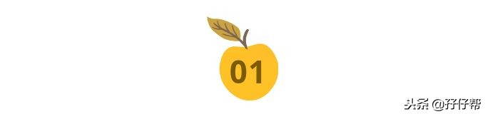 胎盘低要卧床吗,胎盘低置没什么反应就没事吗