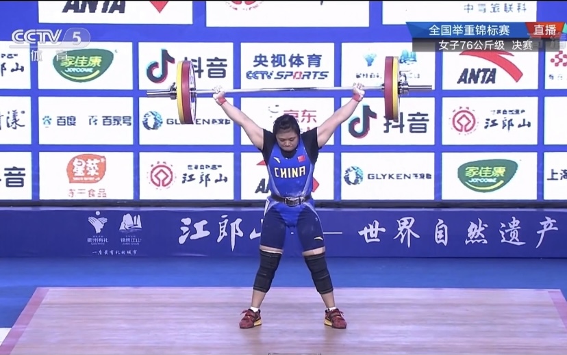 「精彩全运会加油黄冈伢」看！2021陕西全运会上的黄冈选手