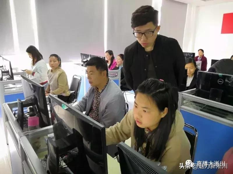 益农信息社（淅川县）运营服务中心电商运营初级培训班圆满结业