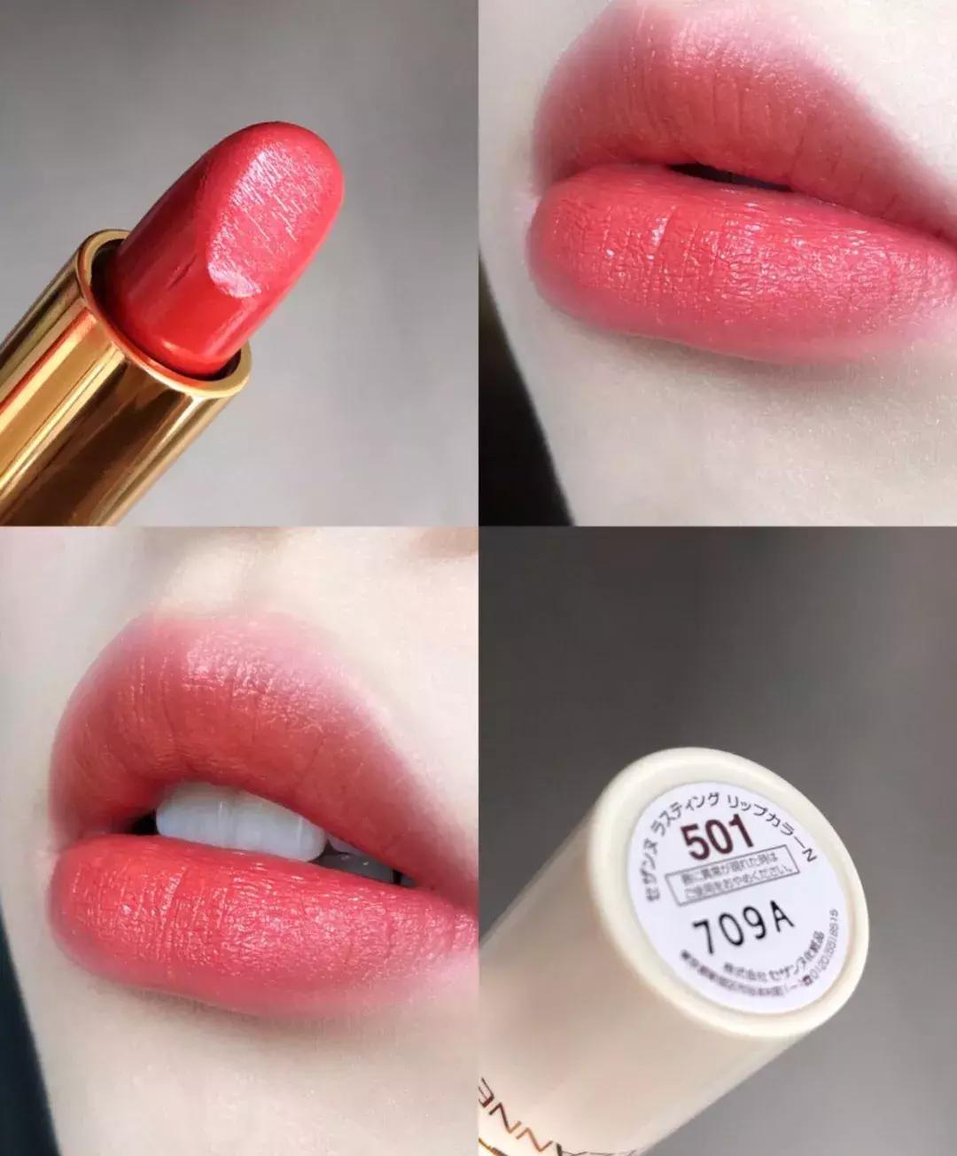 超级显白的口红夏天,美爆春夏的口红