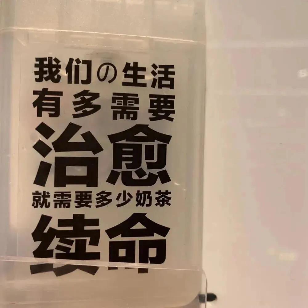 微信圈背景图小众,微信小众朋友圈背景