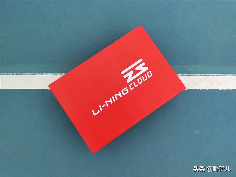李宁复古潮流跑鞋微晶灰测评,李宁云四代跑步鞋夏季评测