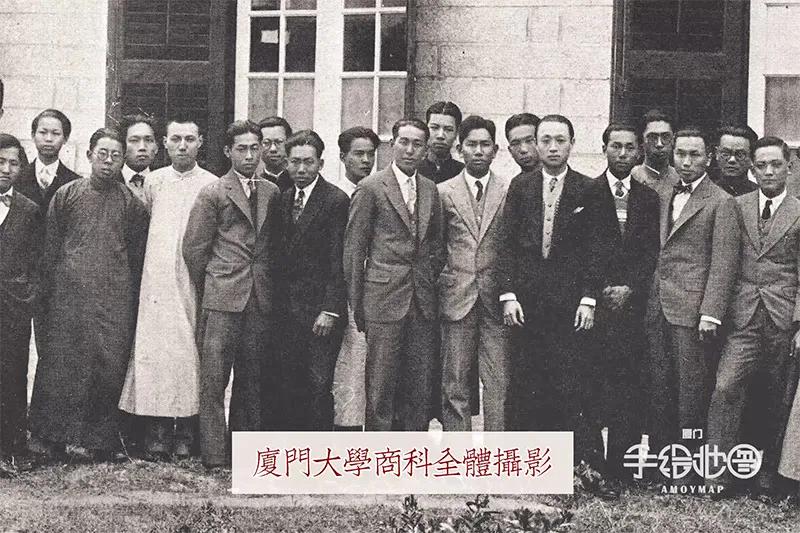 直击92年前的厦大学生风采，完全不输当今时尚