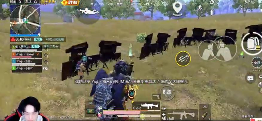 难言1100kd是假是真,难言1100kd最高击杀视频