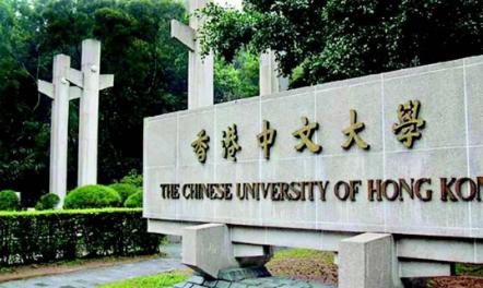 香港留学签证要存多少钱才能办 (香港留学办理一年多次签证)