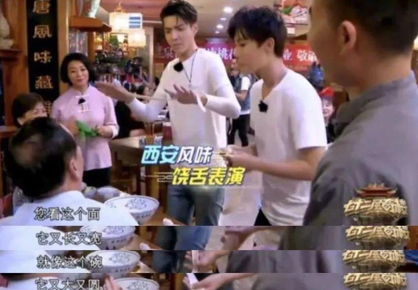 不要再吃瓜了！吴亦凡的这次翻车，背后早就有迹可循