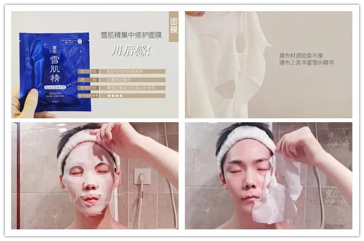 七天不护肤推荐什么面膜,平价好用的面膜这10款不输大牌