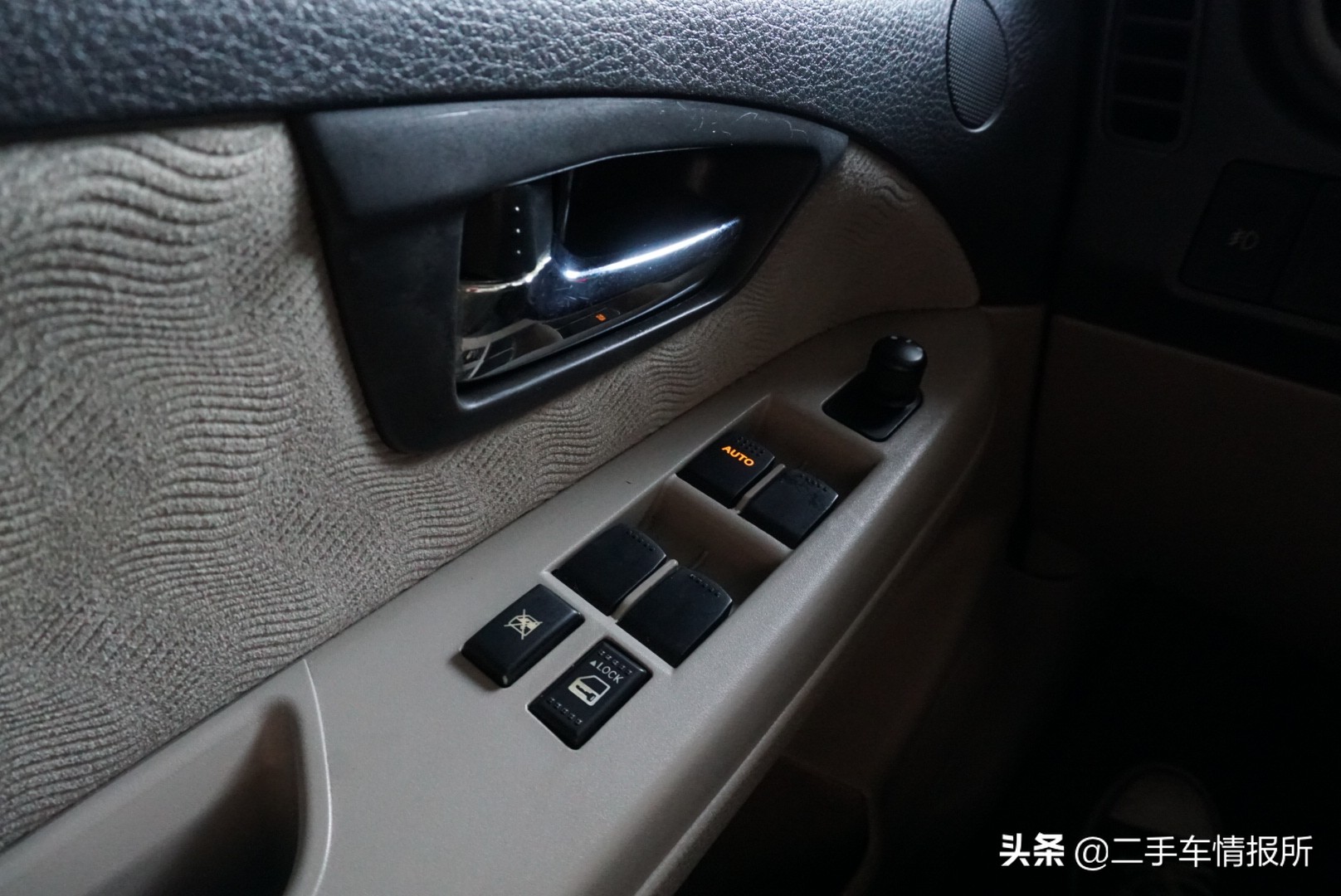 kcar空间效果图,国内的kcar