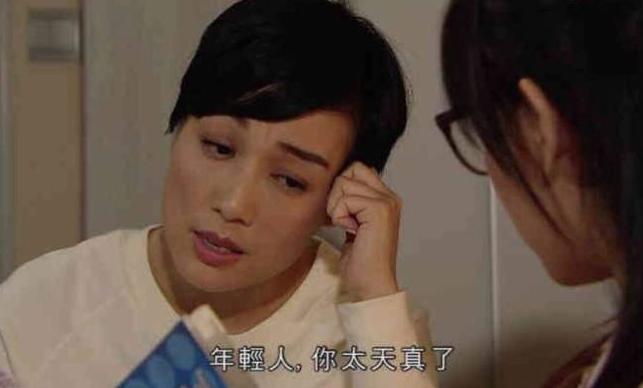 比豪门上位更励志，女星张玉珊从“大佬的女人”逆袭成豪门