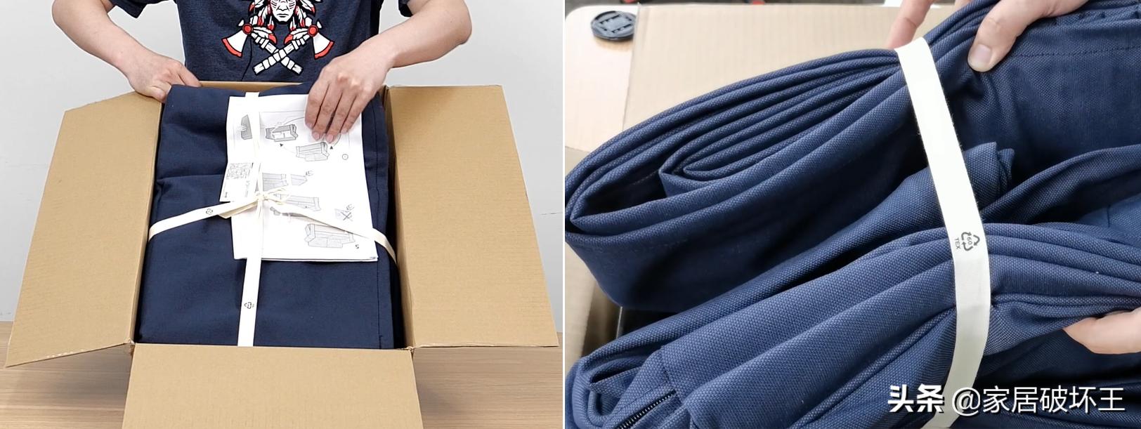 宜家沙发垫子塌陷怎么解决,宜家沙发为什么有点蓬松