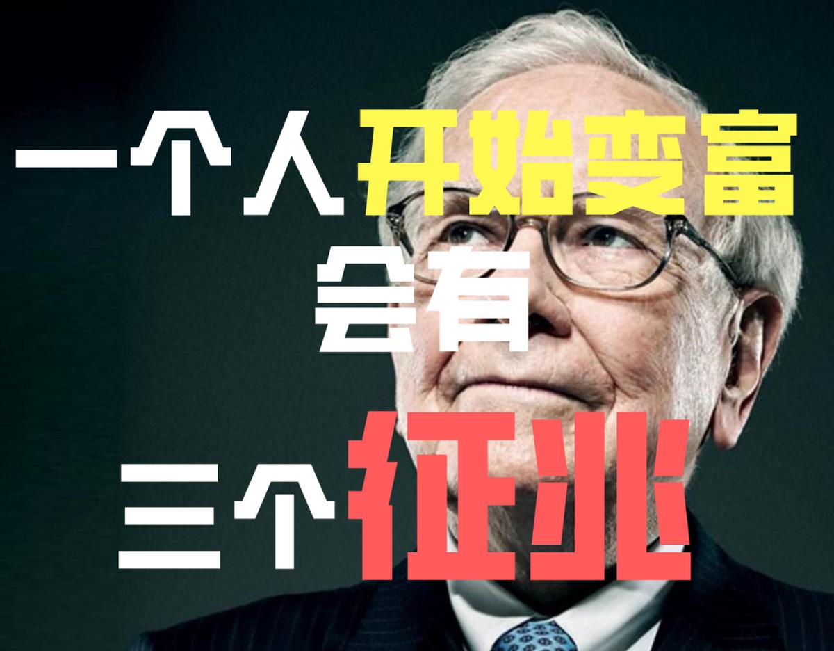 工作很累工资低但是能学到东西,工作轻松但是工资低要不要做