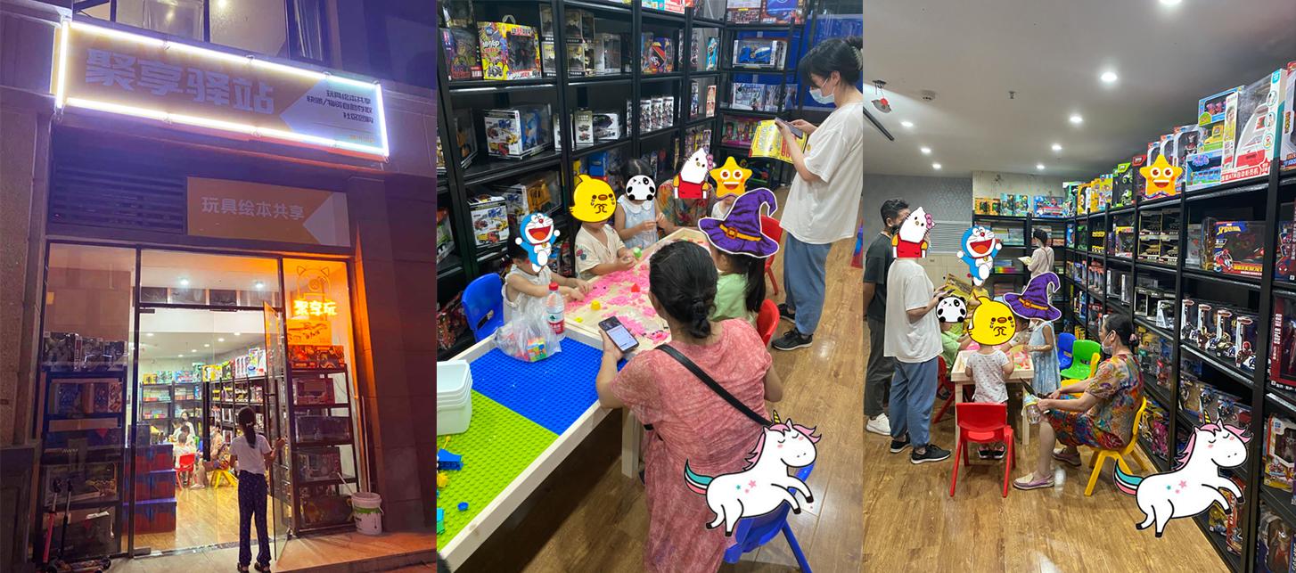 创业小项目白手起家创业点子,如何才能找到合适自己的创业方向