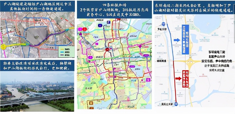 吴中区尹山湖板块房价,吴中区尹山湖