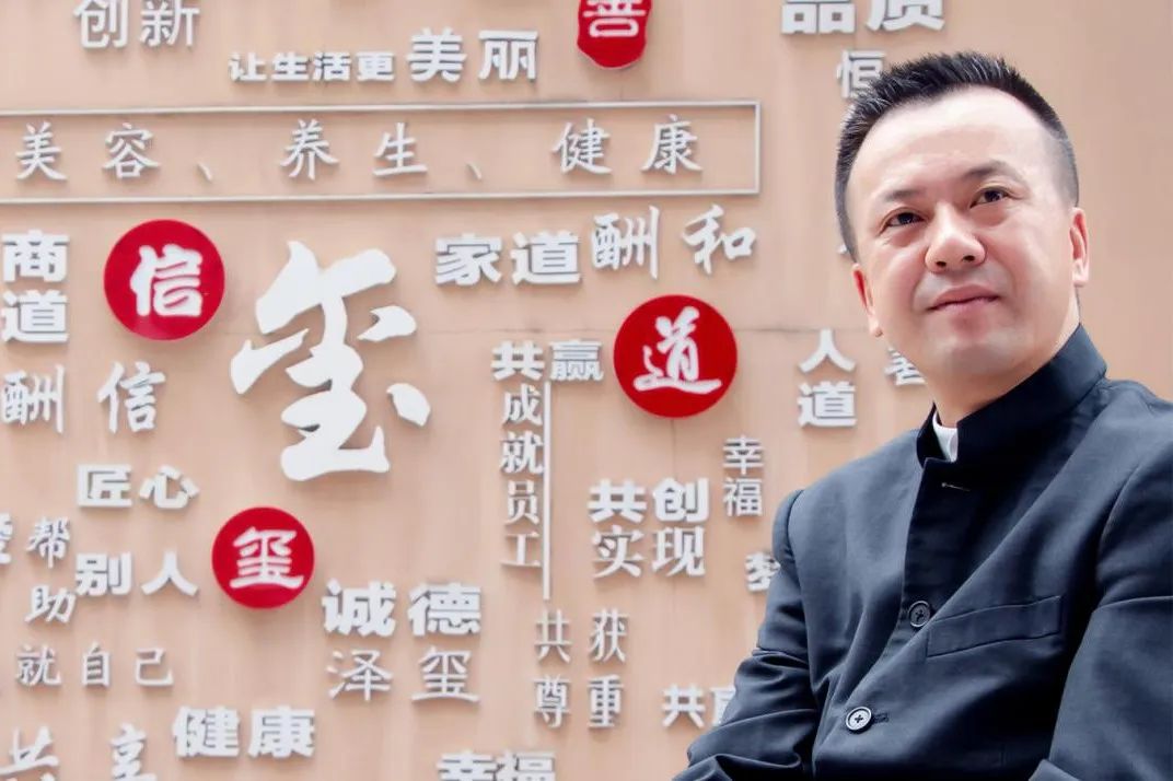 逆战||天玺国际史学东：居安思危，企业要提高应对危机的抗压力