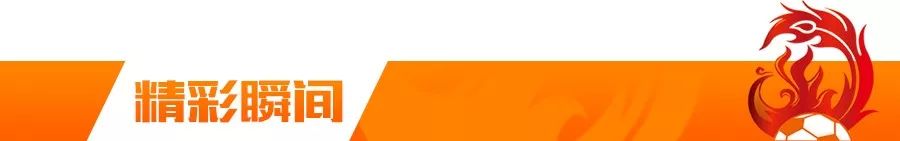 武汉卓尔2019年中超首场比赛视频,2018武汉卓尔预备队