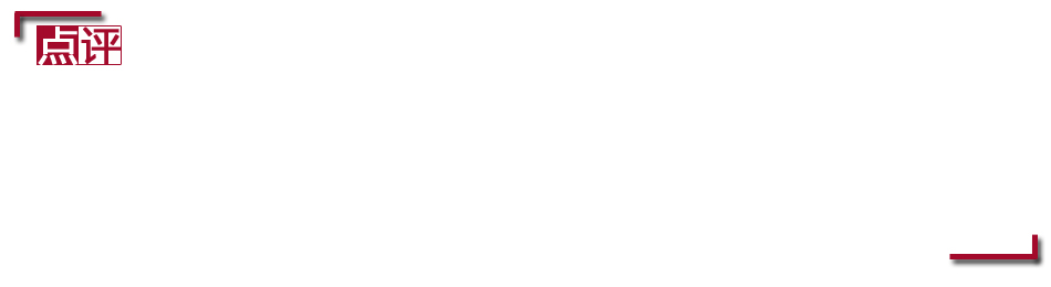 银行理财公司排名,银行理财排行榜2023