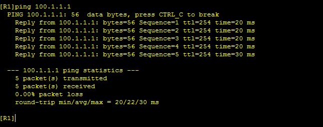华为路由器动态NAT配置，EasyIP配置，从零开始学习