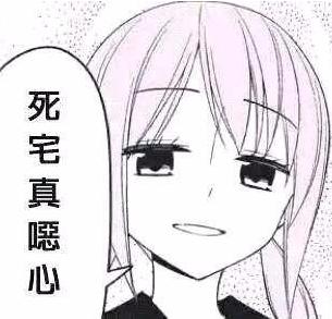 衣服穿越少漫展越热闹二次元怎么就成了搞颜色的代名词