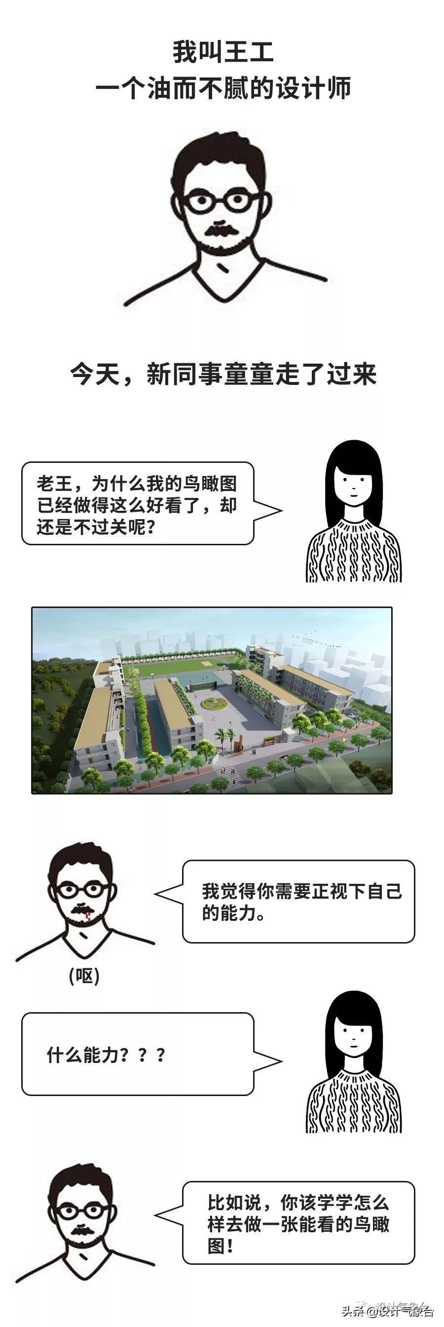 楦熺灠鍥剧礌鏉恜sd,楦熺灠鍥緋sd