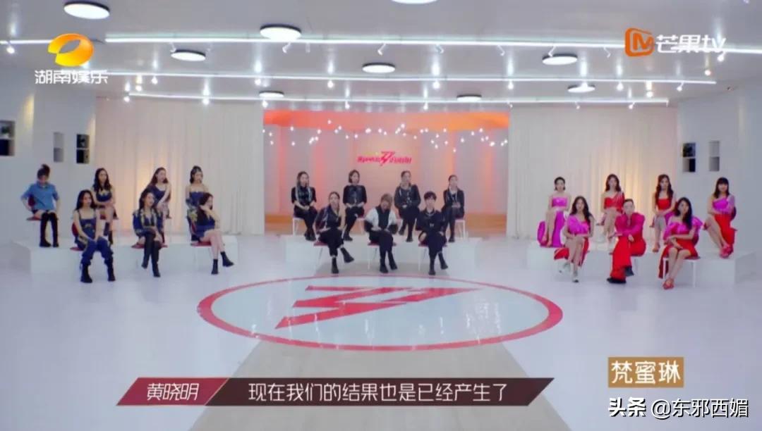 说好的造型圣手呢！浪姐失手频率过高了吧……