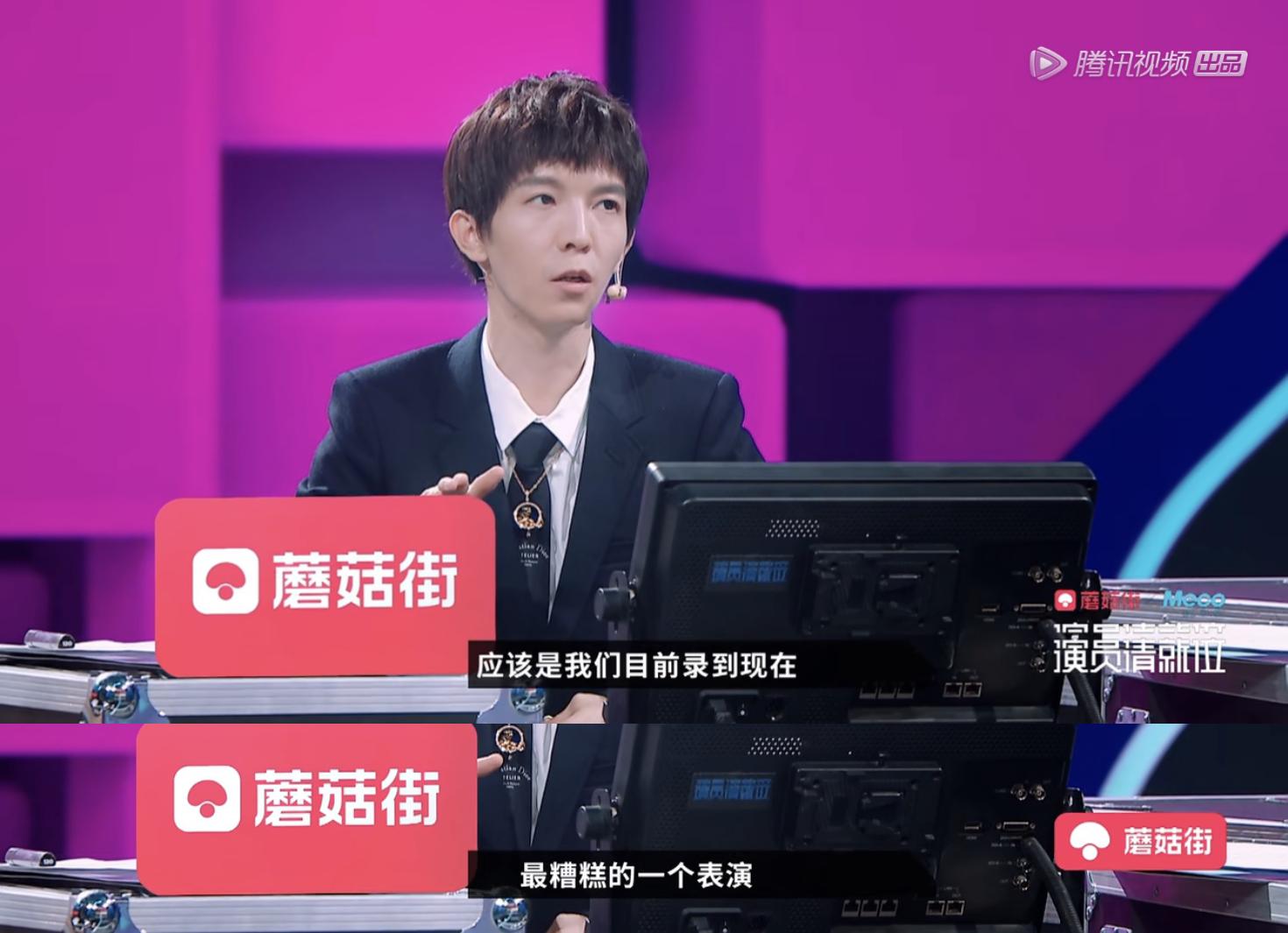 刘品言重唱樱花草,刘品言阿奴阿精