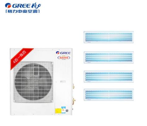小户型装什么样的中央空调,小户型也能巧妙搭配中央空调